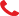 Запазете час: +359 /889818200